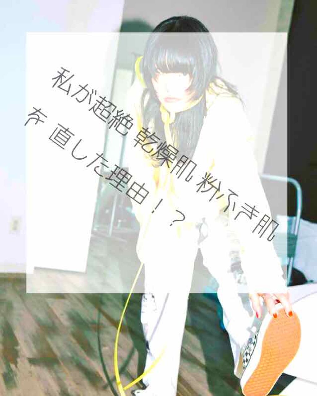 ハトムギ化粧水(ナチュリエ スキンコンディショナー R )/ナチュリエ/化粧水を使ったクチコミ（1枚目）