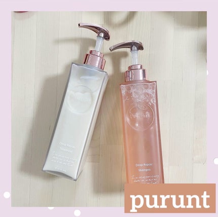 プルント ディープリペア美容液シャンプー/トリートメント/Purunt./市販シャンプーを使ったクチコミ(1枚目)