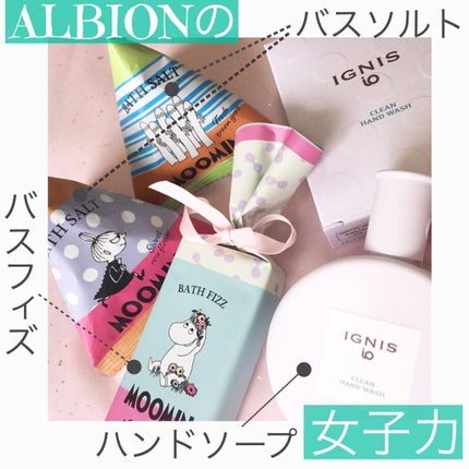 ぴーちゃん🧡インスタでコメント返信のクチコミ「とことんこだわりたい人にピッタリ✨✨
女子力高まりまくりです👧💗👑
7/18新発売の
#イグ.....」(1枚目)