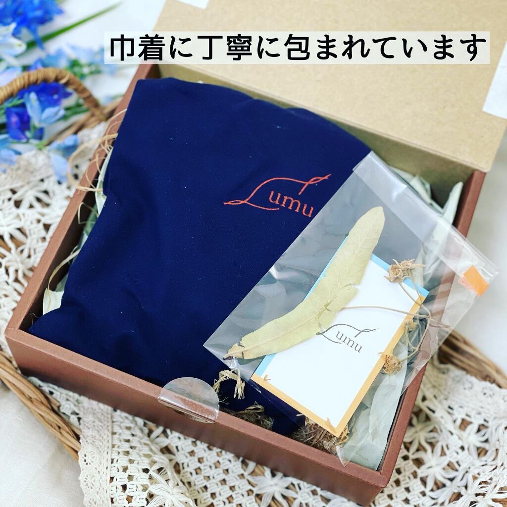 シナの花水/umu/化粧水を使ったクチコミ(3枚目)