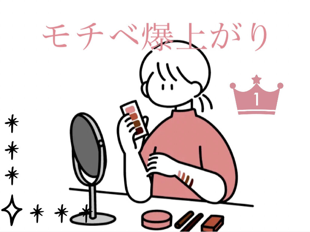 爪磨き&爪ヤスリ/DAISO/ネイル用品を使ったクチコミ（2枚目）