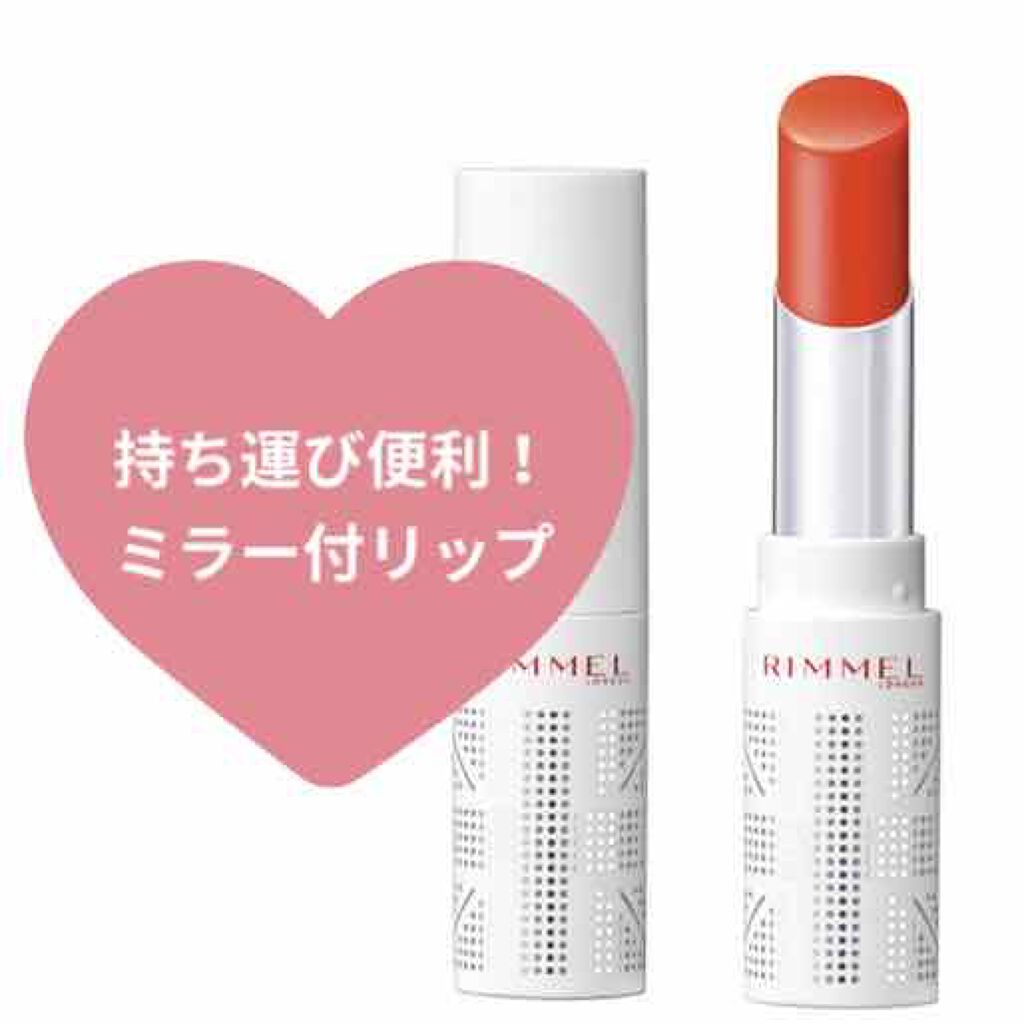 ラスティングフィニッシュ オイルティントリップ/リンメル ロンドン/リップティントを使ったクチコミ(1枚目)