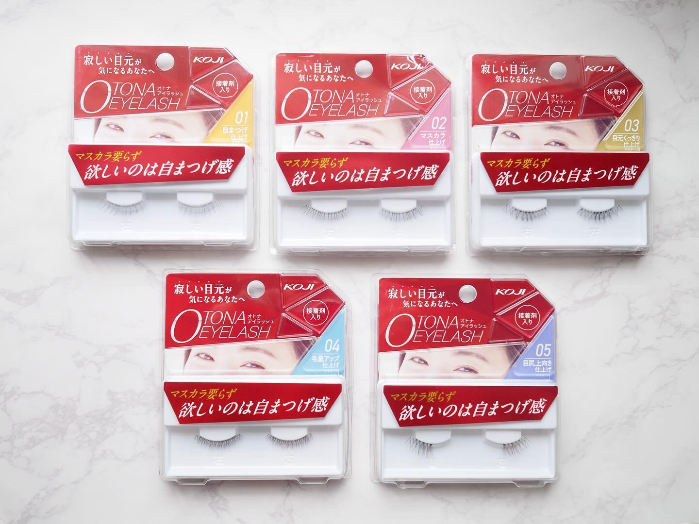 オトナアイラッシュ 02 マスカラ仕上げ/オトナアイラッシュ/つけまつげを使ったクチコミ（2枚目）