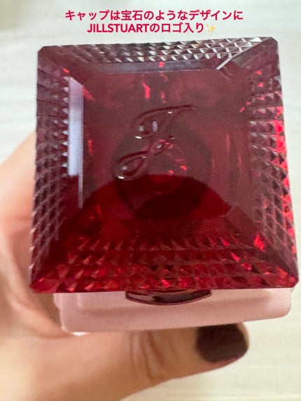 ジルスチュアート ディープモイストボディミルク ストロベリー ショコララテ トリーツ/JILL STUART/ボディミルクを使ったクチコミ(4枚目)