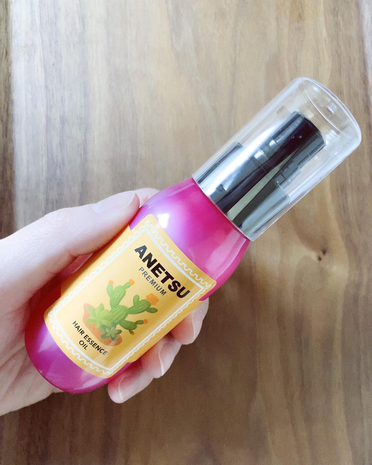 アネツプレミアムヘアエッセンス/ANETSU/ヘアオイルを使ったクチコミ(2枚目)