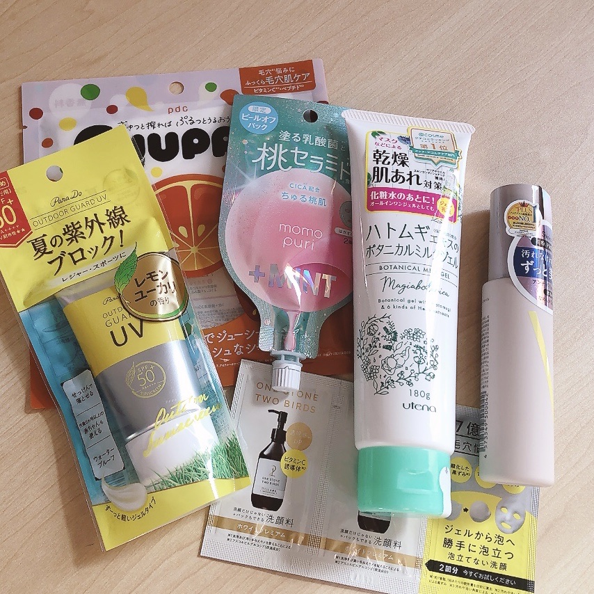 フレッシュピールオフパック プラスミント/ももぷり/ピーリングを使ったクチコミ（3枚目）