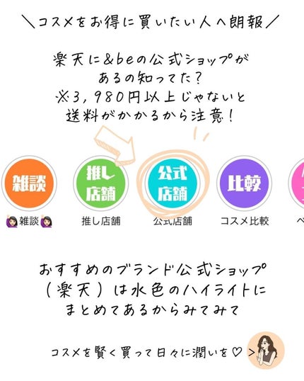 プレストクリアパウダー/&be/プレストパウダーを使ったクチコミ(8枚目)