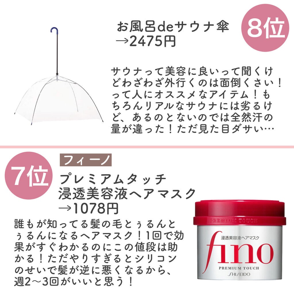 ブラックシュガー パーフェクト エッセンシャル スクラブ2X/SKINFOOD/洗い流すパック・マスクを使ったクチコミ(3枚目)