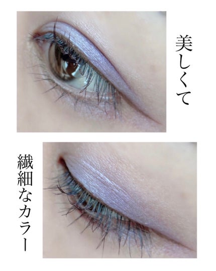 ツイン カラー アイシャドウ/ちふれ/アイシャドウパレットを使ったクチコミ(4枚目)