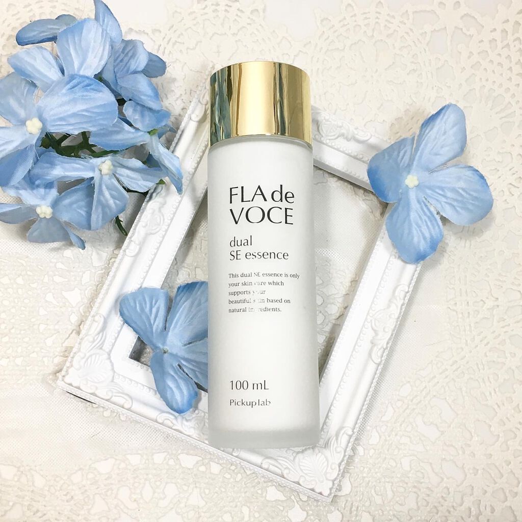 デュアル SE エッセンス/FLA de VOCE/美容液を使ったクチコミ（1枚目）