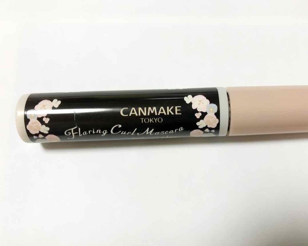 フレアリングカールマスカラ ボリュームプラス/キャンメイク/マスカラを使ったクチコミ(1枚目)