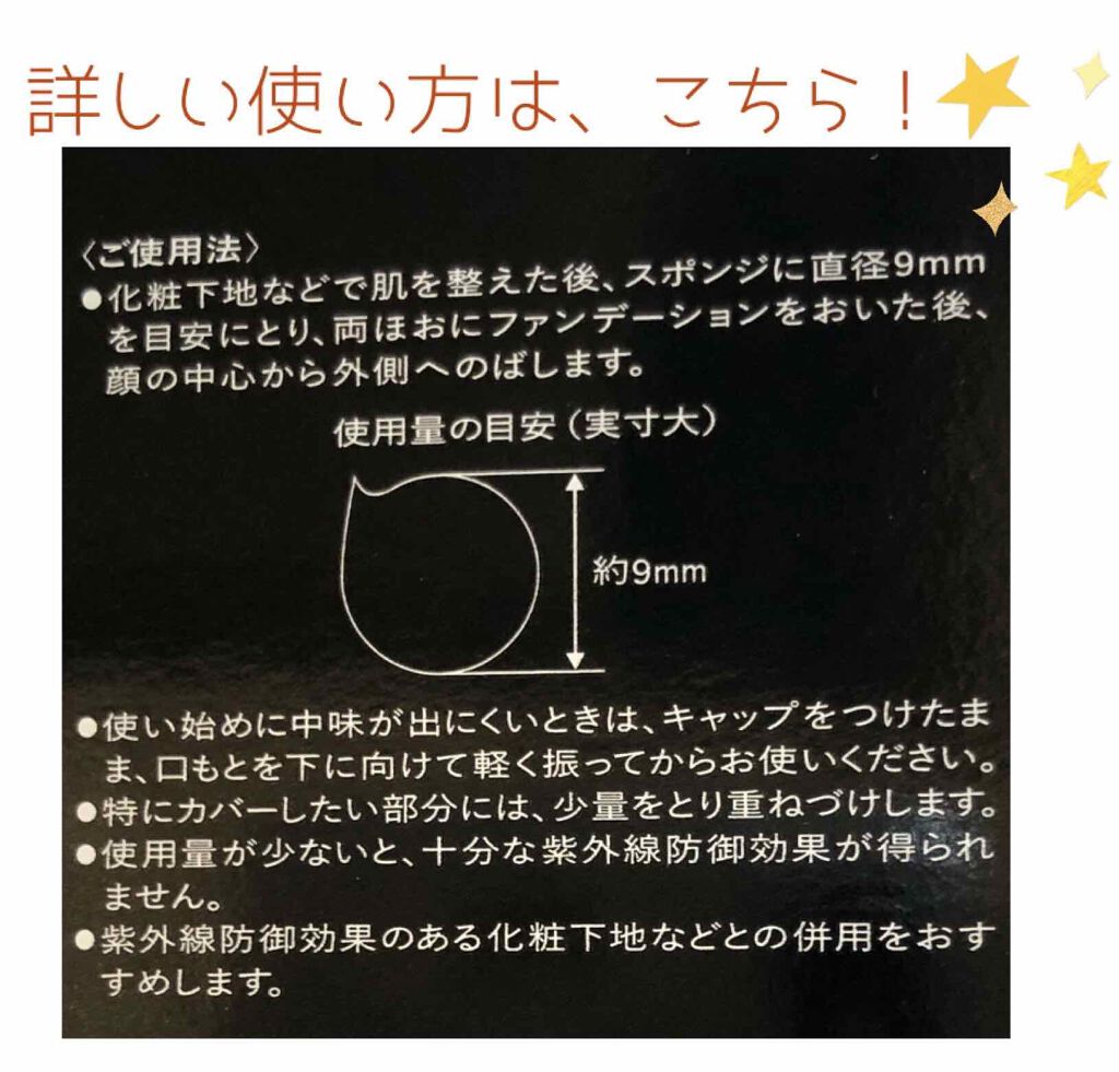 ãã©ããã£ãã¯ãžã§ãªãŒãªããã/ããã¢ãŒãžã¥/ãªããããã¡ã³ããŒã·ã§ã³ã䜿ã£ãã¯ãã³ãïŒ4æç®ïŒ