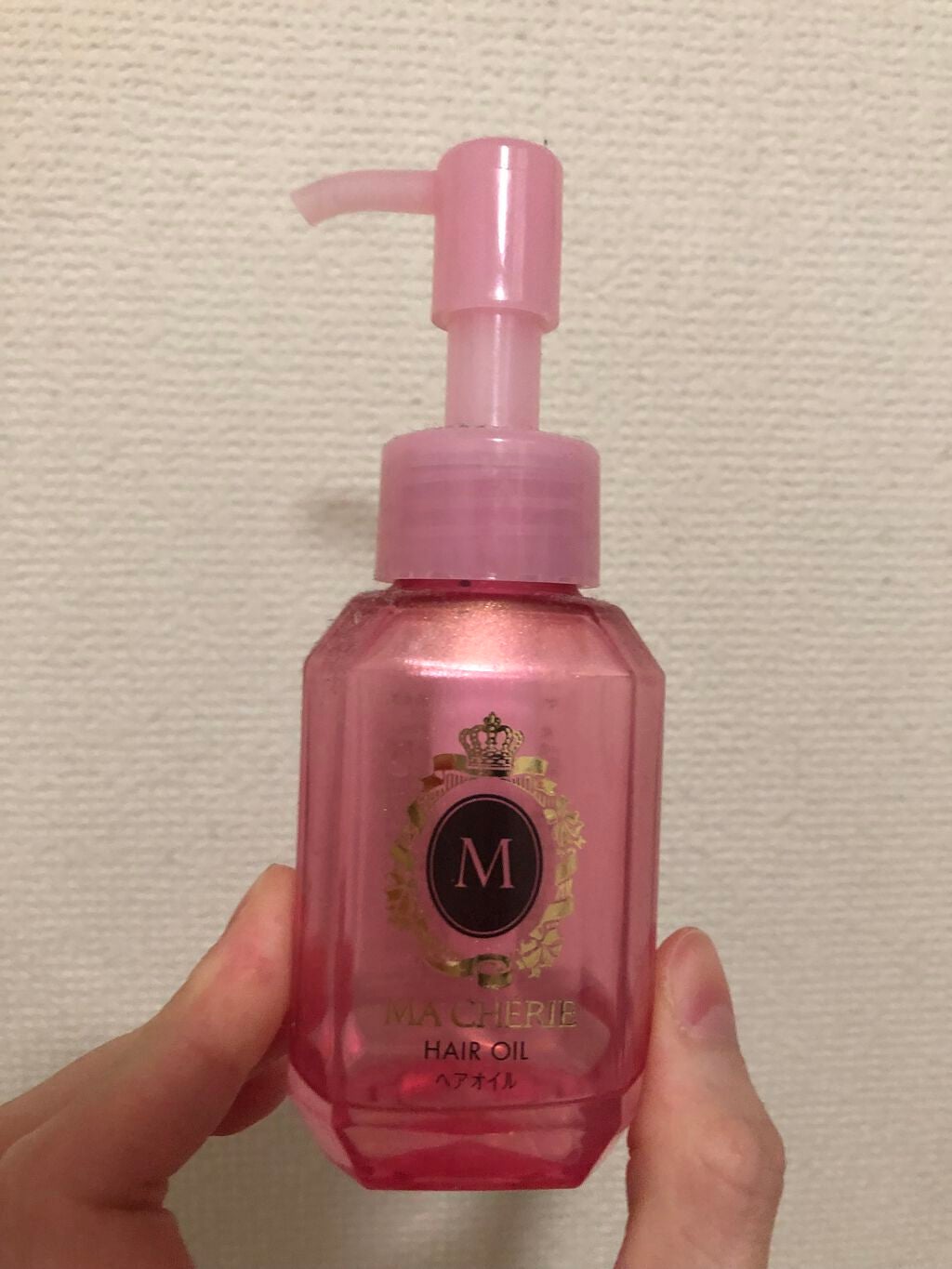 ヘアオイル EX/MACHERIE/ヘアオイルを使ったクチコミ(1枚目)