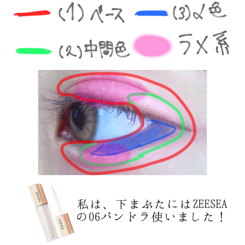 ラブ・ライナー リキッドアイライナーＲ３/ラブ・ライナー/リキッドアイライナーを使ったクチコミ（3枚目）