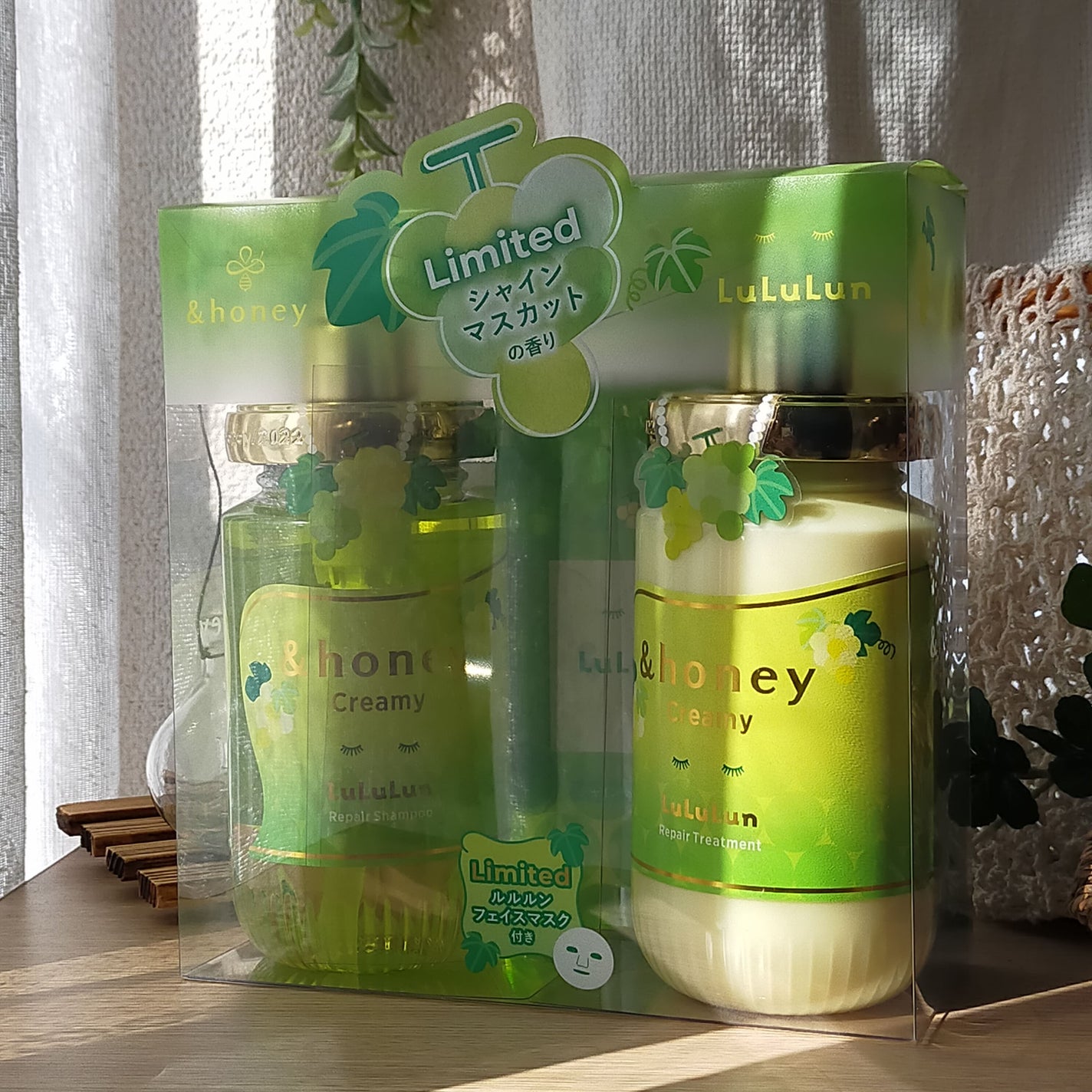 まっつん on LIPS 「&honey×LuLuLunルルルンコラボ発売記念あなたはどっ..」(1枚目)