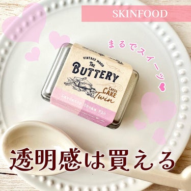 バターリーチークケーキ ツイン/SKINFOOD/パウダーチークを使ったクチコミ（1枚目）