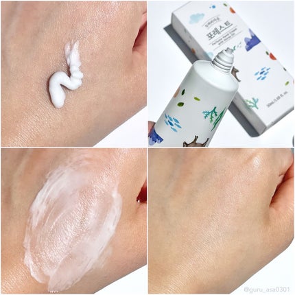 ガマの油馬油クリーム/Took UP/フェイスオイルを使ったクチコミ(6枚目)