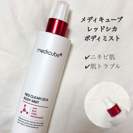 レッドシカボディミスト/MEDICUBE/その他を使ったクチコミ(2枚目)