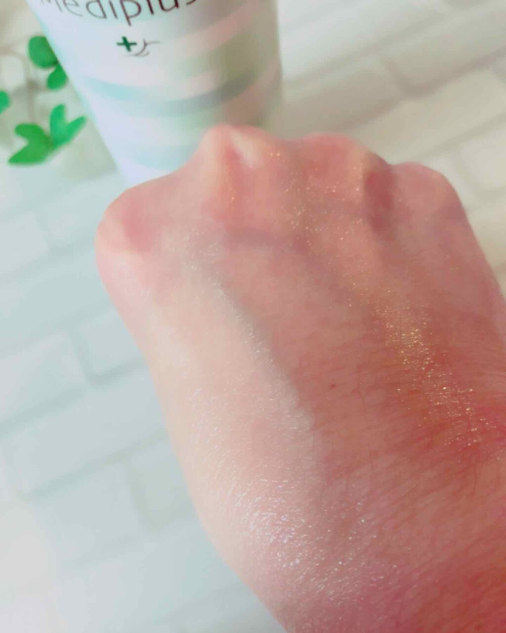 ホワイティクリアゲル/メディプラス/オールインワン化粧品を使ったクチコミ（3枚目）