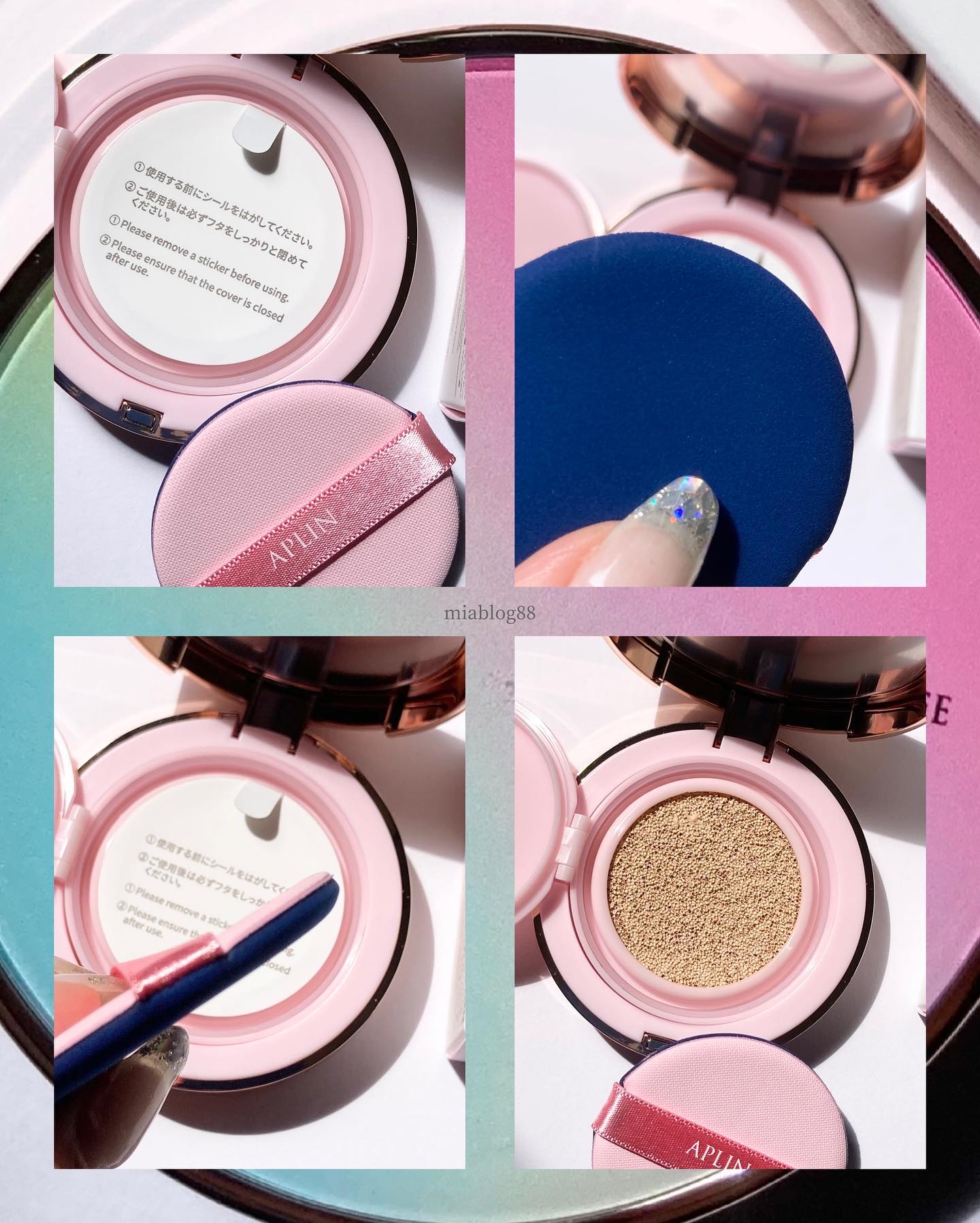 ピンクティーツリーカバークッション/APLIN/クッションファンデーションを使ったクチコミ（3枚目）