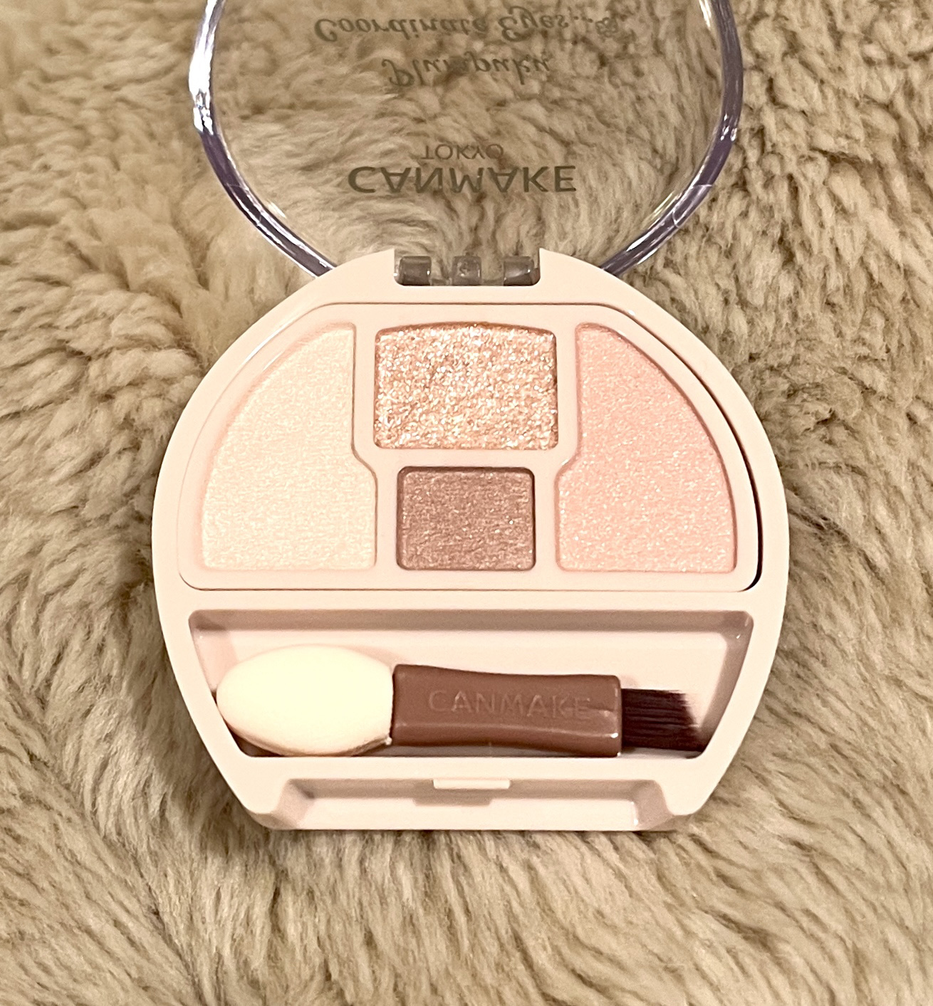 プランぷくコーデアイズNeo/キャンメイク/アイシャドウを使ったクチコミ（2枚目）