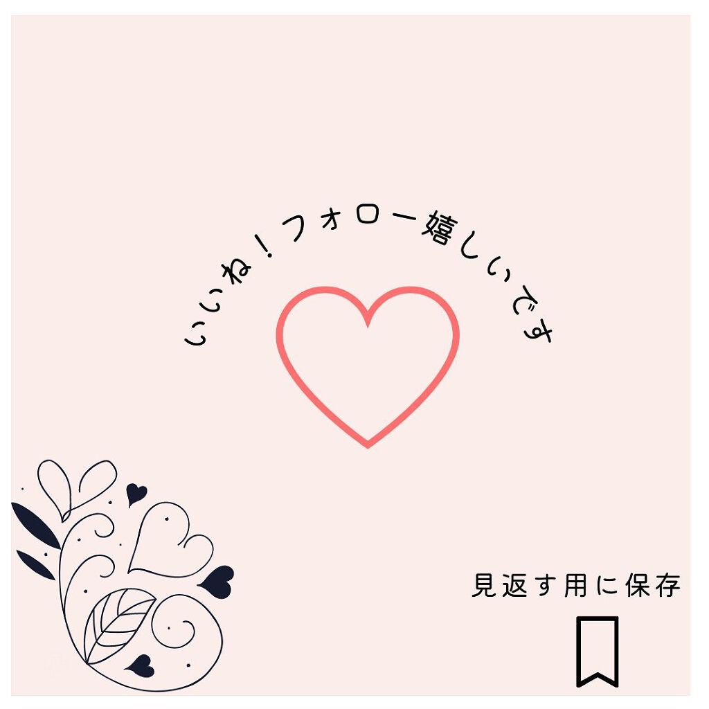 アクアピール モイスチャーピーリングジェル/ナチュレーヌ/ピーリングを使ったクチコミ(6枚目)