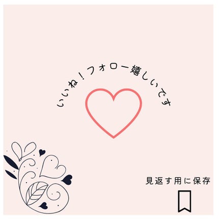 アクアピール モイスチャーピーリングジェル/ナチュレーヌ/ピーリングを使ったクチコミ(6枚目)