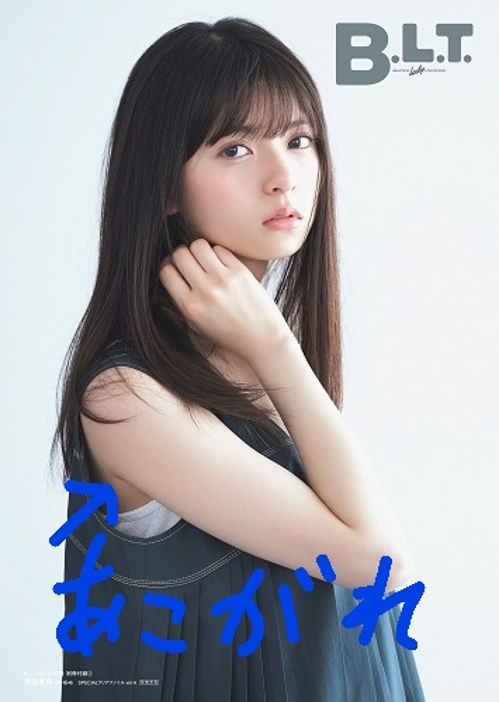 除毛クリームキット敏感肌用/エピラット/除毛クリームを使ったクチコミ(1枚目)