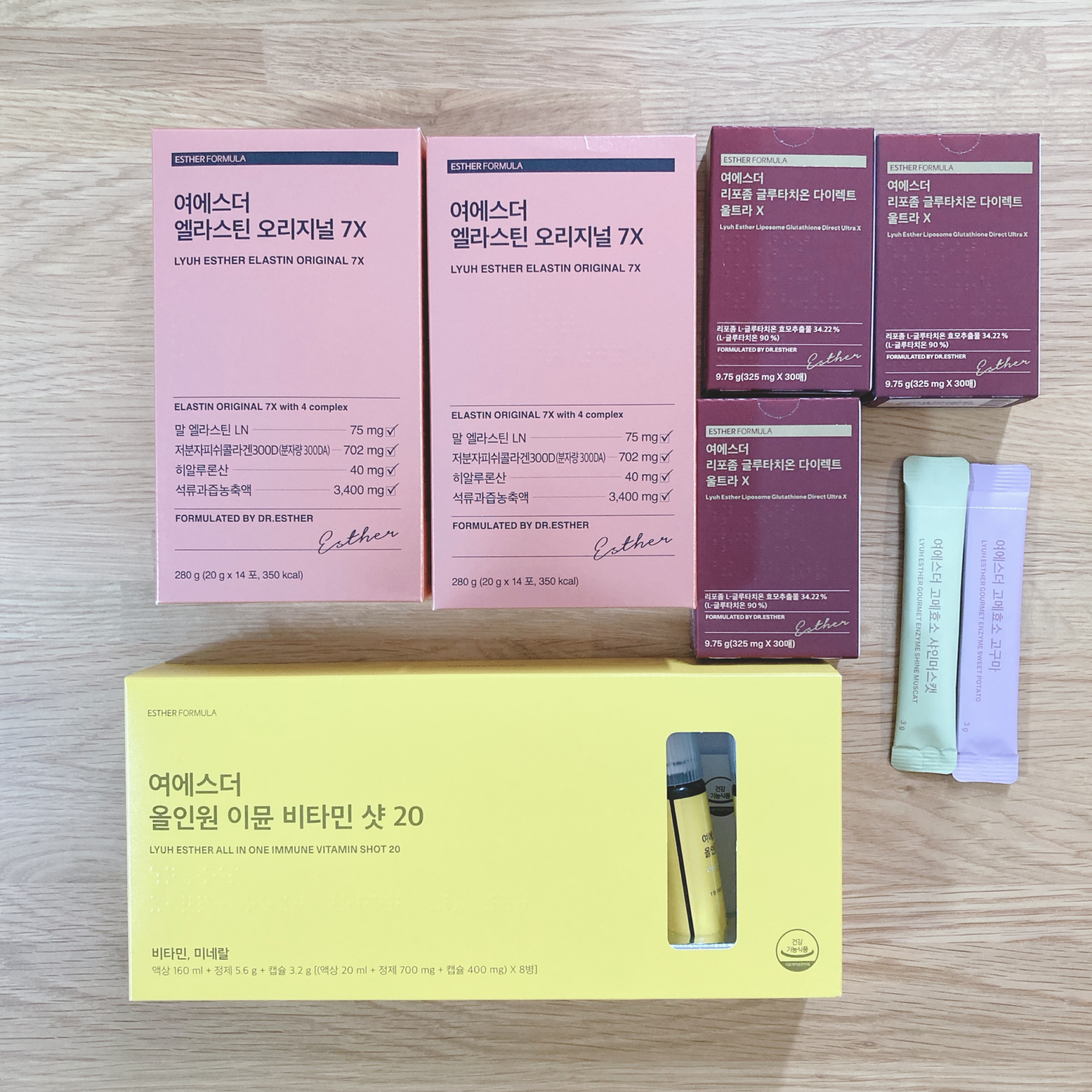 ヨエスターGLTダイレクトウルトラX/ESTHER FORMULA/美容サプリメントを使ったクチコミ（1枚目）