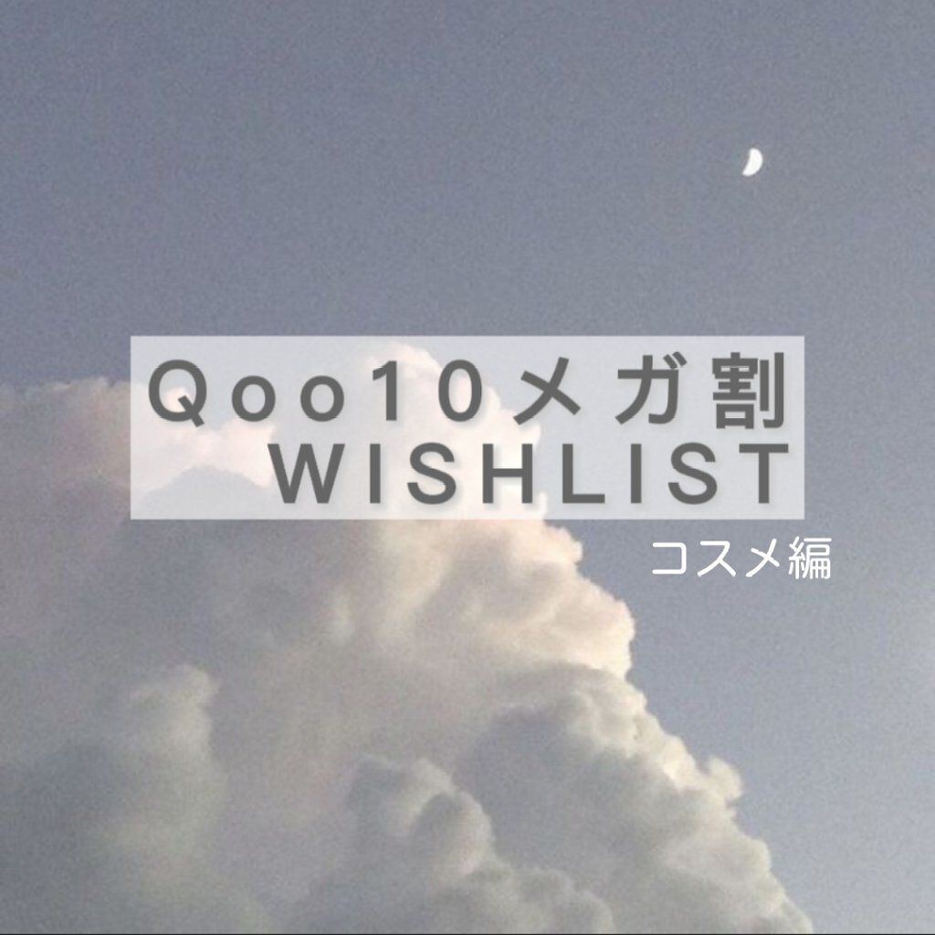 べターザンフィニッシュ/rom&nd/プレストパウダーを使ったクチコミ（1枚目）