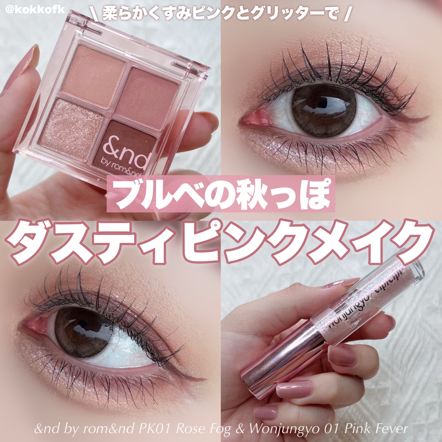 カラーリングアイブロウ/ヘビーローテーション/眉マスカラを使ったクチコミ(1枚目)