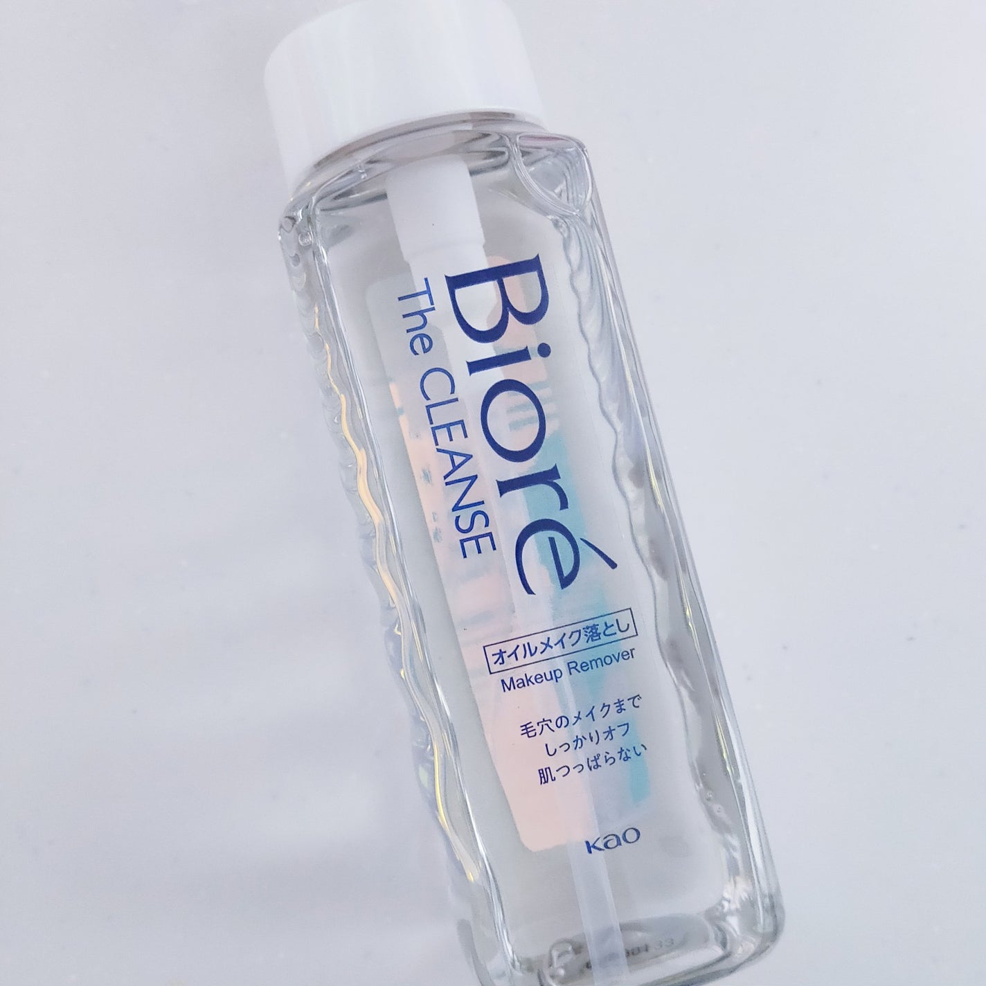 The クレンズ オイルメイク落とし/ビオレ/オイルクレンジングを使ったクチコミ(4枚目)