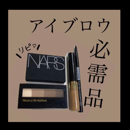 超細芯アイブロウ/CEZANNE/アイブロウペンシルを使ったクチコミ(1枚目)