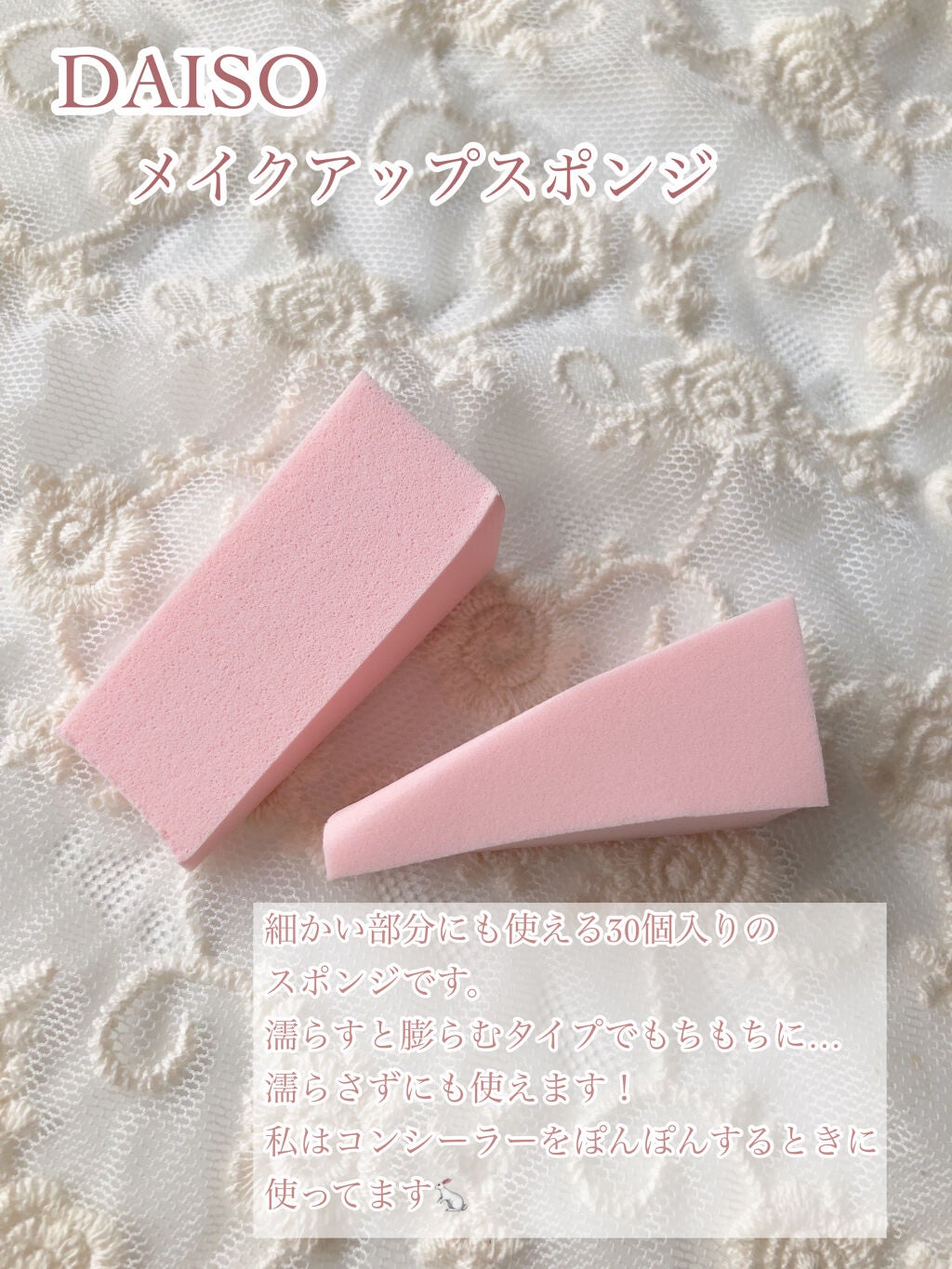 春姫/DAISO/メイクブラシを使ったクチコミ(9枚目)