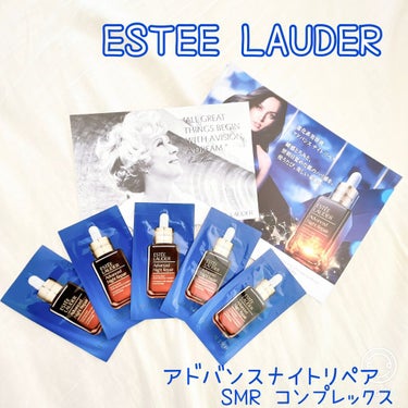 アドバンス ナイト リペア SMR コンプレックス/ESTEE LAUDER/美容液を使ったクチコミ（1枚目）