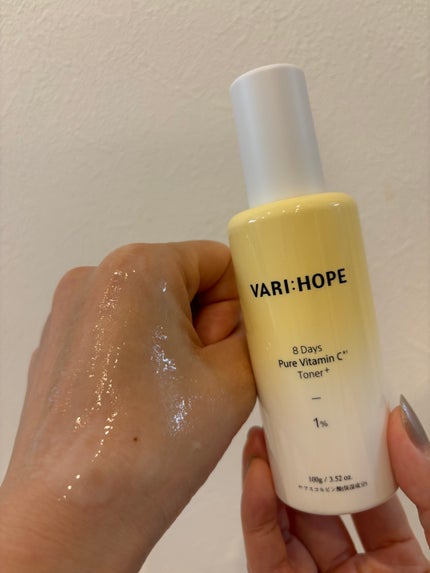 8デイズピュアビタミンCアンプル/VARI:HOPE/美容液を使ったクチコミ(4枚目)