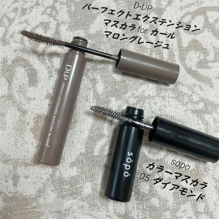グリッターリップリミテッドイルミネーション ルビーの舞踏会/Armuje/口紅を使ったクチコミ(3枚目)