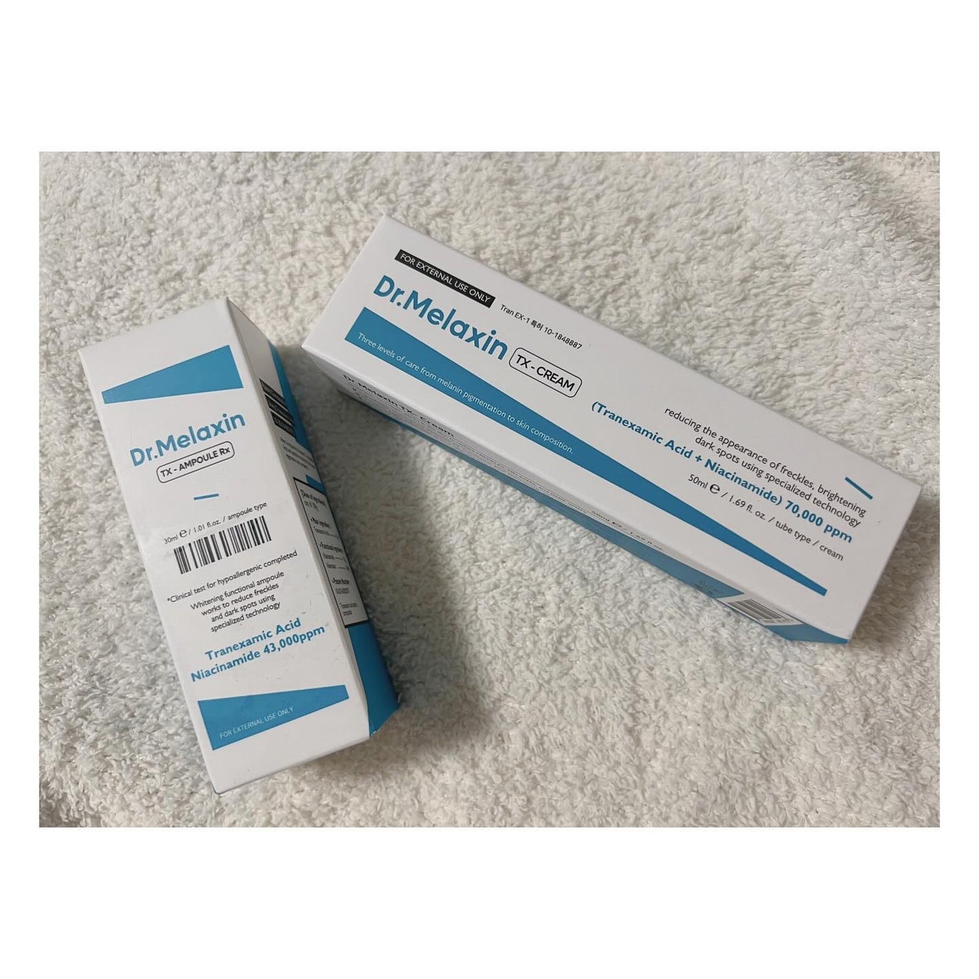 TX-Cream/Dr.Melaxin/フェイスクリームを使ったクチコミ(4枚目)