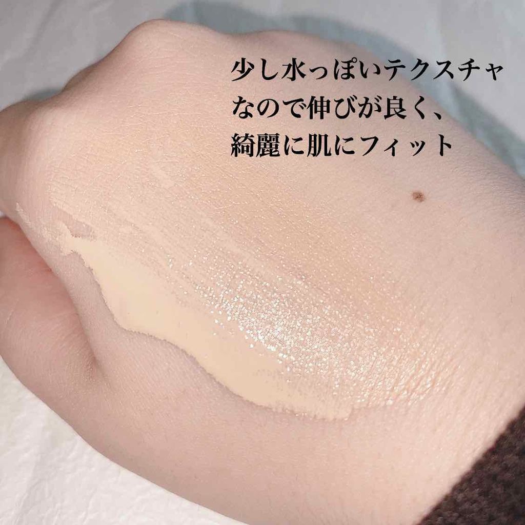 ダイレクトホワイトdeW 美白ファンデーション/pdc/化粧下地を使ったクチコミ(3枚目)