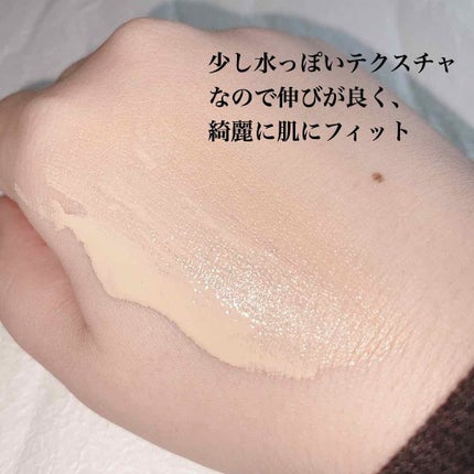 ダイレクトホワイトdeW 美白ファンデーション/pdc/化粧下地を使ったクチコミ(3枚目)