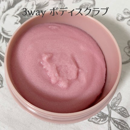 Q+Me スウィート ボム タラソ スクラブ/AGARISM/バスト・ヒップケアを使ったクチコミ(2枚目)