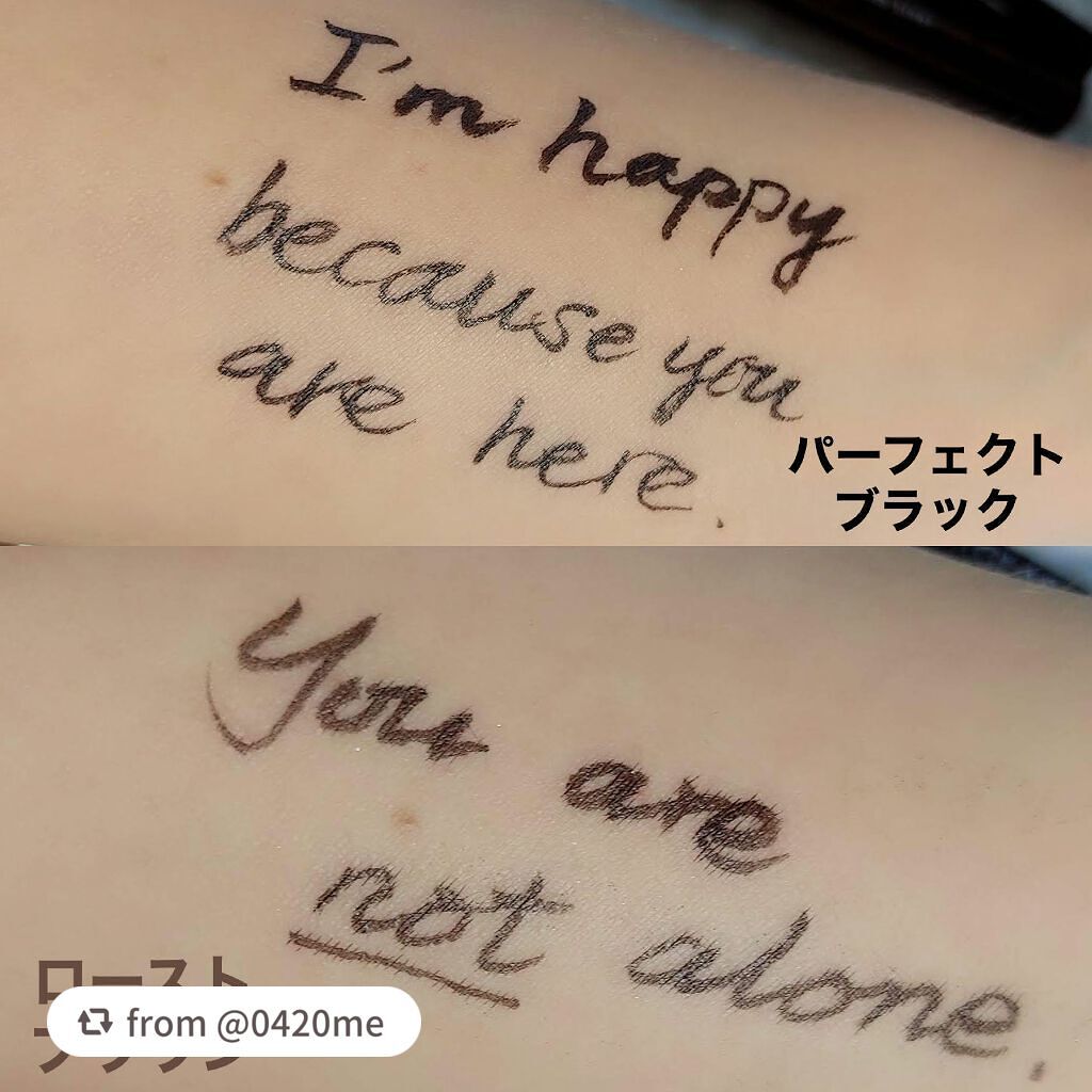 スキルレスライナー/LUMIURGLAS/リキッドアイライナーを使ったクチコミ(2枚目)