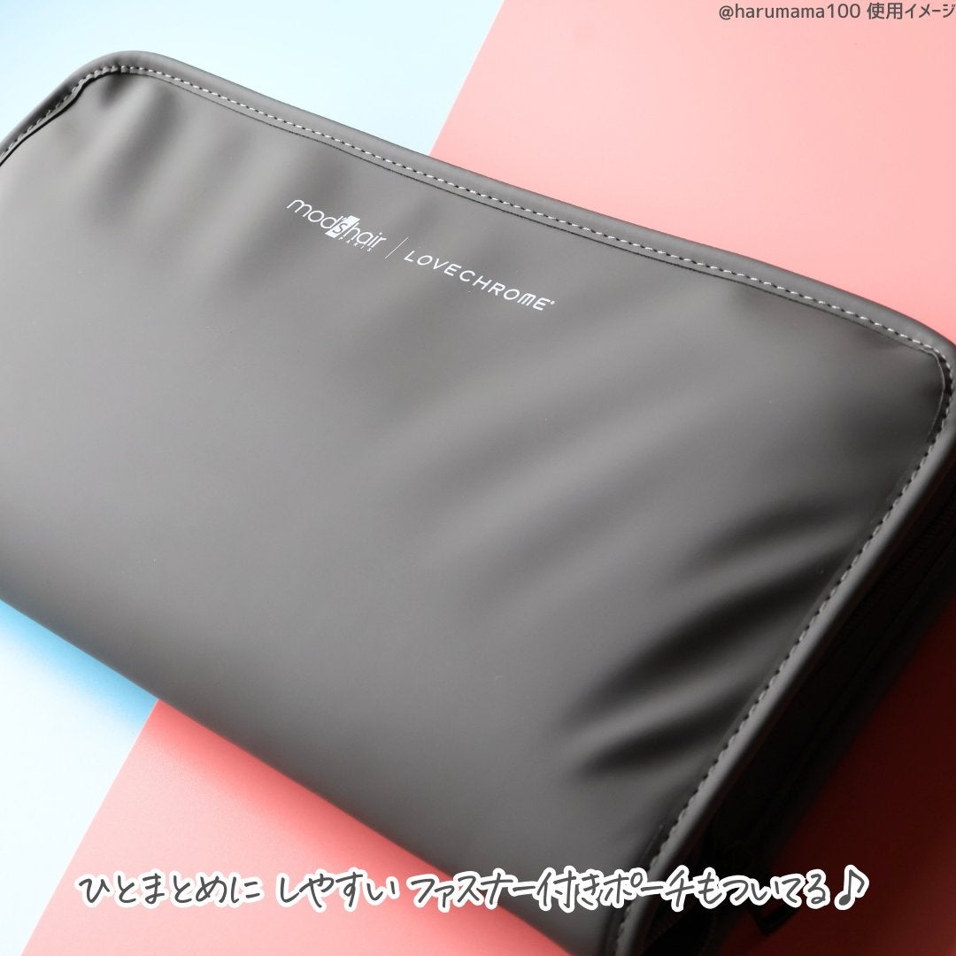 プリヴィレージュ ラ・ボーテ (MHD-1210)/mod's hair/ドライヤーを使ったクチコミ(4枚目)