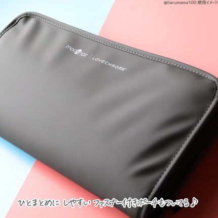 プリヴィレージュ ラ・ボーテ (MHD-1210)/mod's hair/ドライヤーを使ったクチコミ(4枚目)