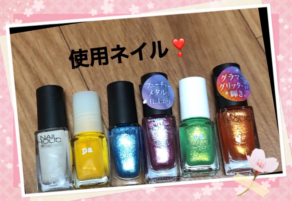 pa ネイルカラー/pa nail collective/マニキュアを使ったクチコミ(2枚目)
