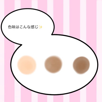 インクブイシェーディング/PERIPERA/シェーディングを使ったクチコミ(2枚目)