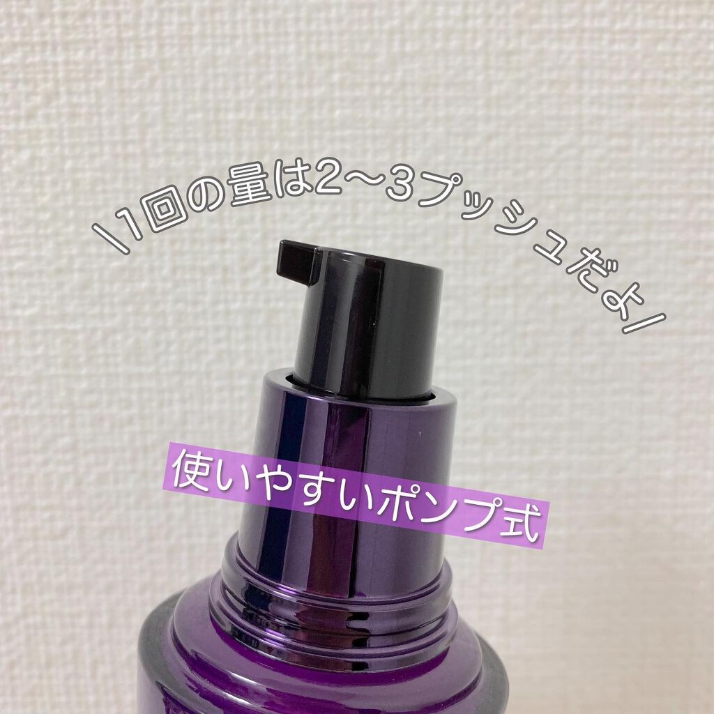 リポソーム アドバンスト リペアセラム/DECORTÉ/美容液を使ったクチコミ(3枚目)