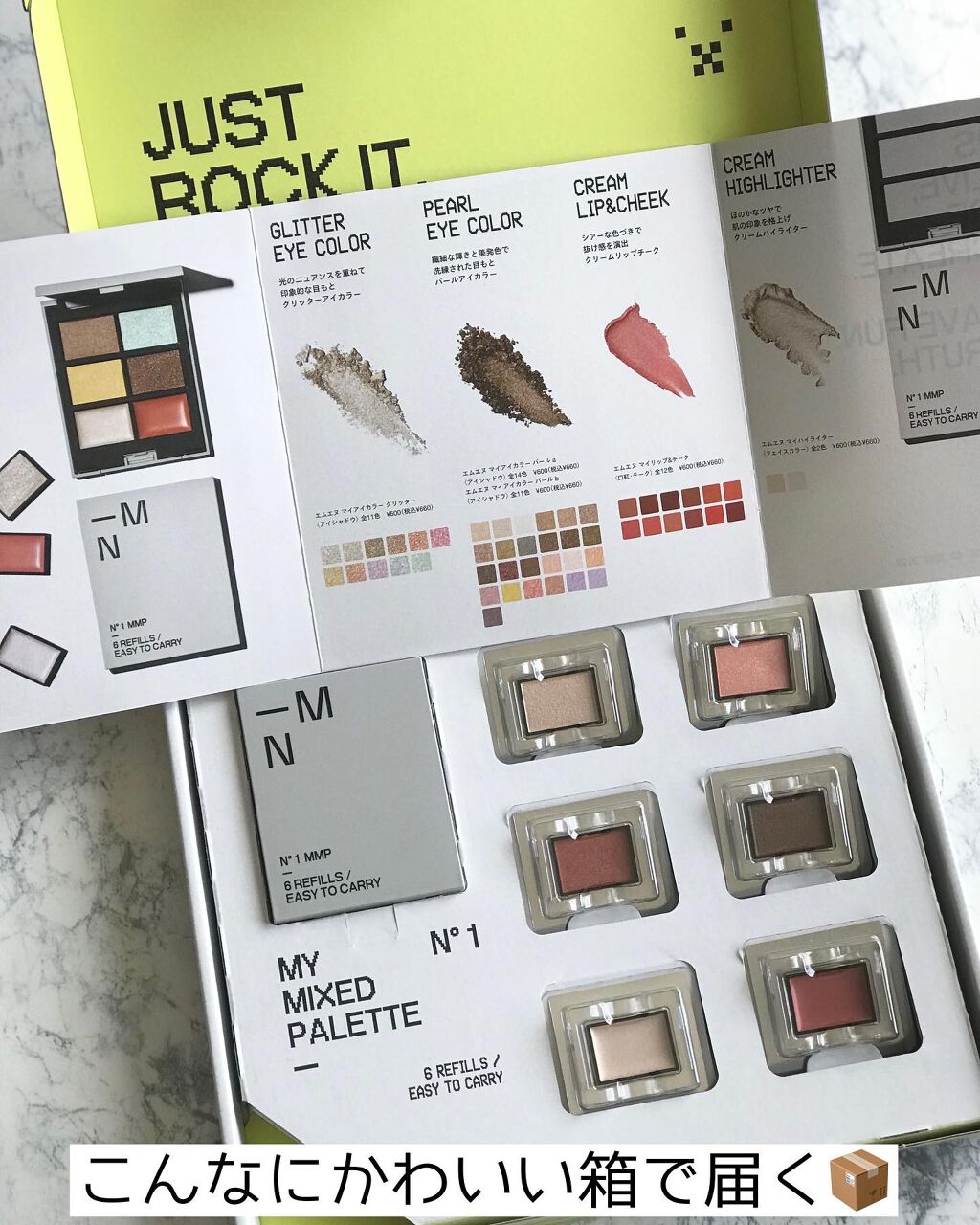 MY MIXED PALETTE 6色カスタムパレット 10 BRULEE/MN/マルチパレットを使ったクチコミ（2枚目）