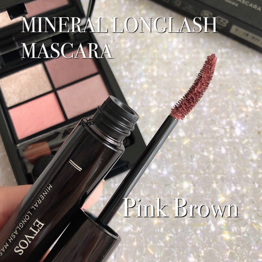 ミネラルロングラッシュマスカラ ブラウン/エトヴォス/マスカラを使ったクチコミ（3枚目）