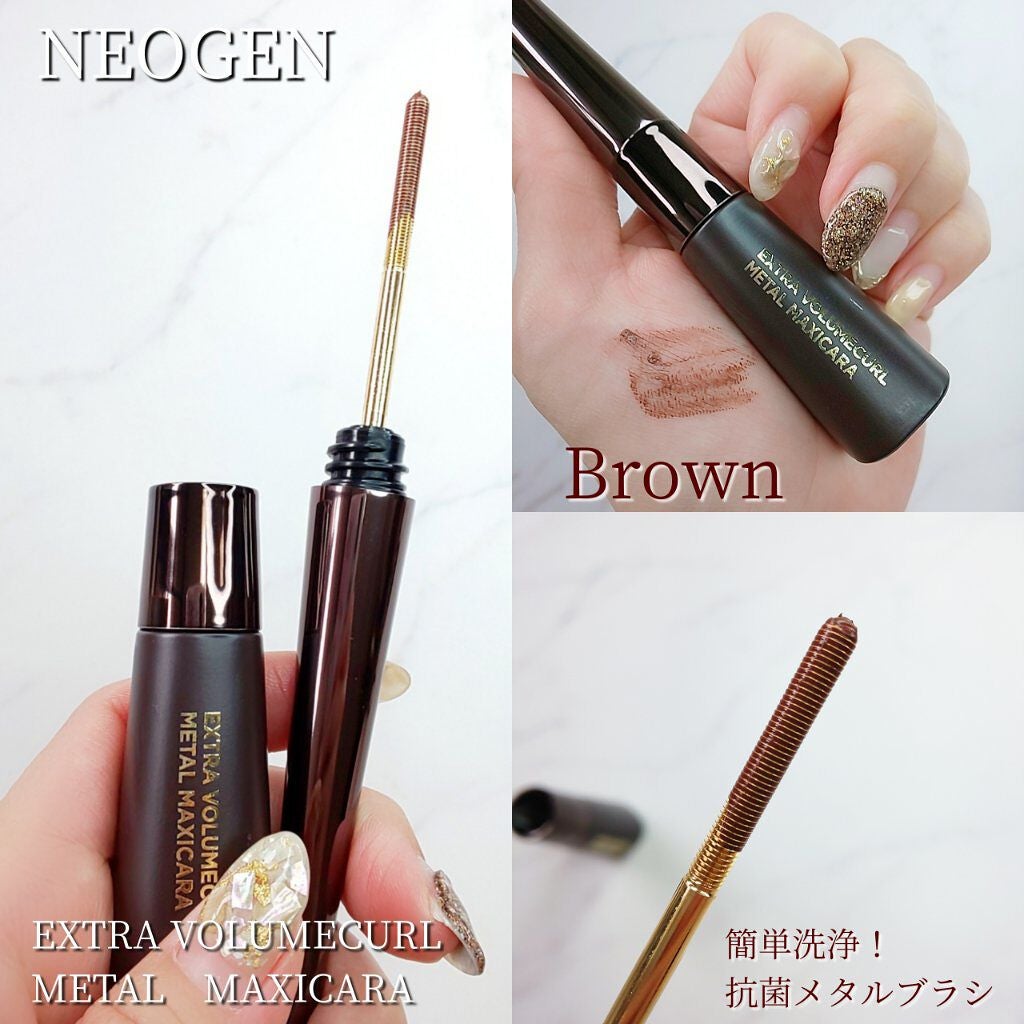Extra Volumecurl Metal Maxicara/NEOGEN/マスカラを使ったクチコミ(3枚目)